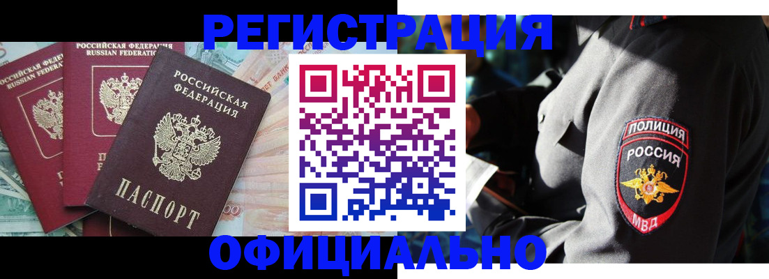 форма 3 в Острогожске